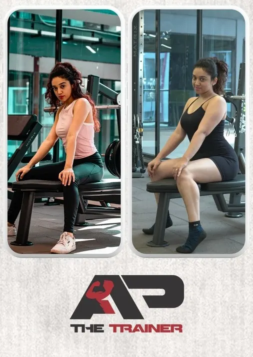 AP The Trainer - John Doe