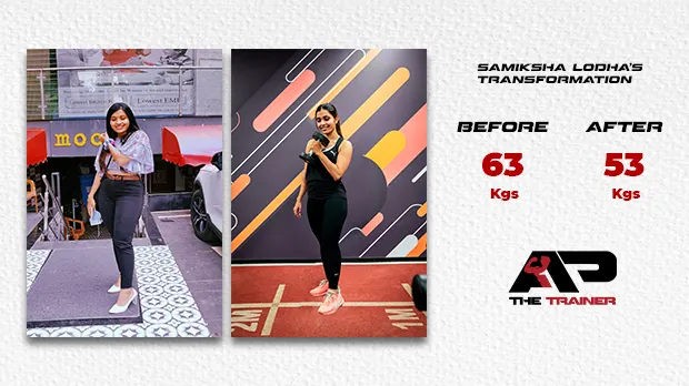 Tribe transformation 1